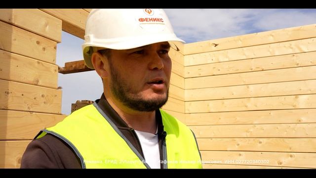 Галимова меняет профессию. Феникс