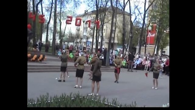 Ехал я из Берлина. Коллектив ДК Голынки в Смоленске.