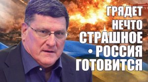 Сейед М. Маранди: Иран готов к сокрушительному ответу Грядет нечто страшное, Россия готовится • Скот