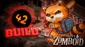 Малдро #9 | Project Zomboid B42.18