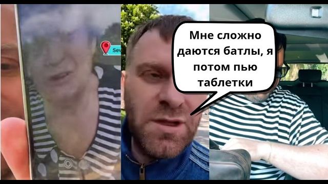 Обзор Самвел Адамян - Мама просит меня приехать.  Надя потратила 120 долл за пару часов, скоро Д.Р.