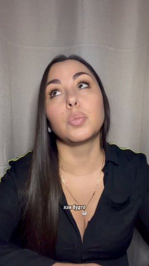 ЭТО ПРОИЗОЙДЁТ С МИНУТЫ НА МИНУТУ