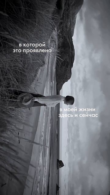 Почему детство до сих пор управляет тобой#психология #мышление #жизнь смотреть онлайн
