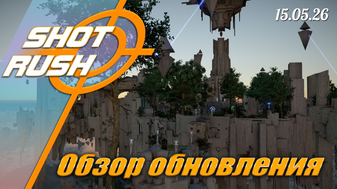 Crimson Desert: Обновление но не мега 1.07.00 - Ещё больше удобств и возможностей