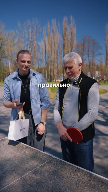 Какой район Липецка липчане любят меньше всего?