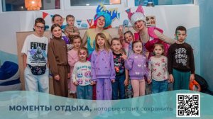 16 мая