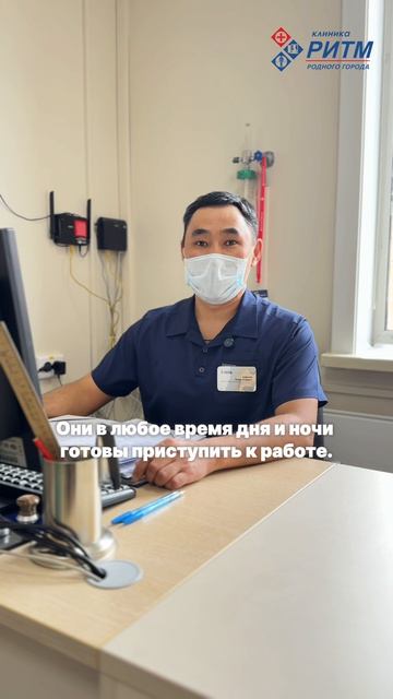 С Днем медицинской сестры! #деньмедицинскойсестры #нашимедсестры #командаклиники смотреть онлайн
