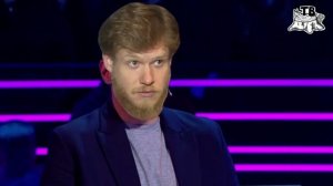 Кто хочет стать миллионером? (Пенёк ТВ, 16.05.2026) Фрагменты