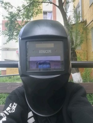 Игнат