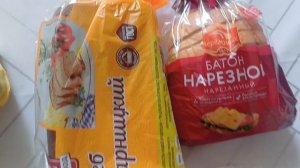 Отдых на даче. Продукты из « Верного»