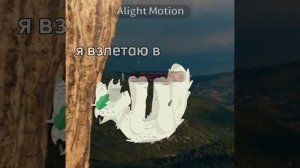 Анимация^^ ( описание почитайте агаугу)