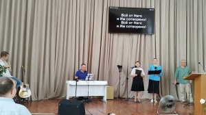 «Всё от Него...»; «Всю славу отдаю Тебе, Иисус!»