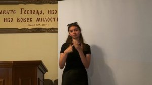 Лавка Господа Бога