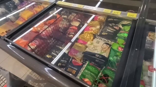 Распаковка продуктов.