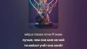 КЗ УЧЁТ