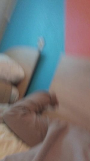 уже