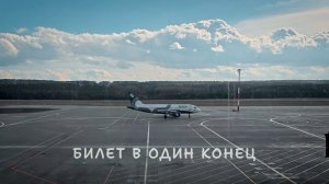 Перегон моего автомобиля Daihatsu Hijet. Владивосток - Красноярск, 2026.