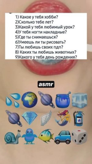 вопрос-ответ от подписчика