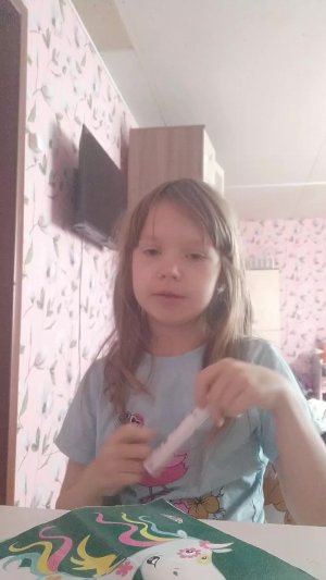 макияж