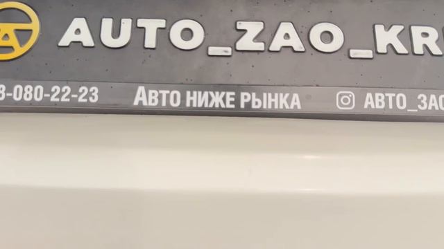 Geely Coolray 2022 г. VIN 912756 Краснодар смотреть онлайн
