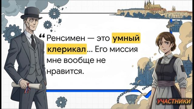Мюнхенский кризис 1938 года: крах Чехословакии и путь к войне