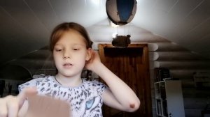таблица умножения на 4