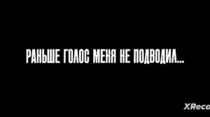 «СО МНОЙ ТЫ МОЖЕШЬ«клип(песня и анимация моя,были сделаны в 2022 году)