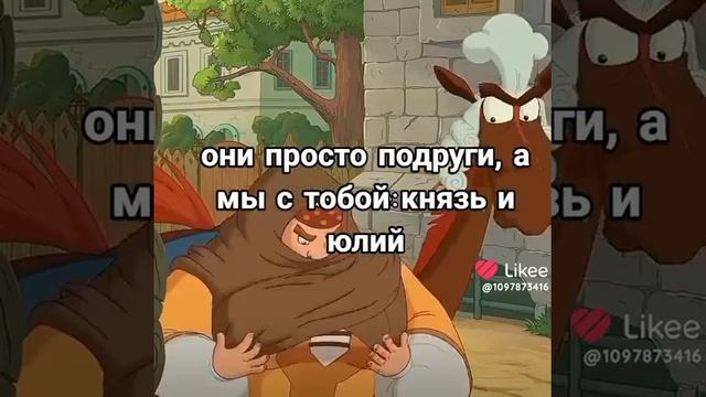 я со своими СЛП🤍