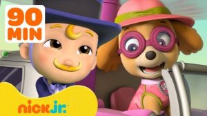 BABY- спасения Щенячьего патруля! #10 со Скай и Baby Humdinger • 90 мин