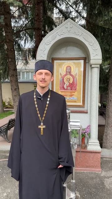 Он сделал грязь из плевка — и вернул зрение. Почему именно так?