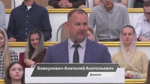 17 мая 2026 17-00