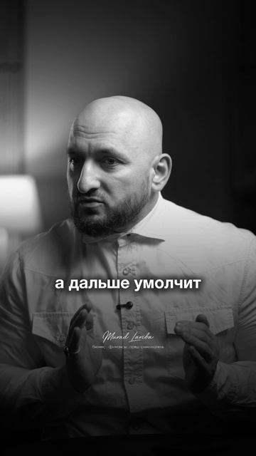 ВИДЕО ДЛЯ МОИХ СОТРУДНИКОВ