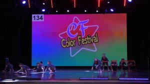 Танец «Час в метро» / Ювеналы / Color Dance Festival 2026 / Гомель