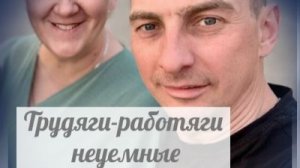 Так ты донаты собираешь на оплату админам?