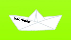 JS - Застряли (AI RUS Cover of BENEE - Soaked) (Lyric Video)