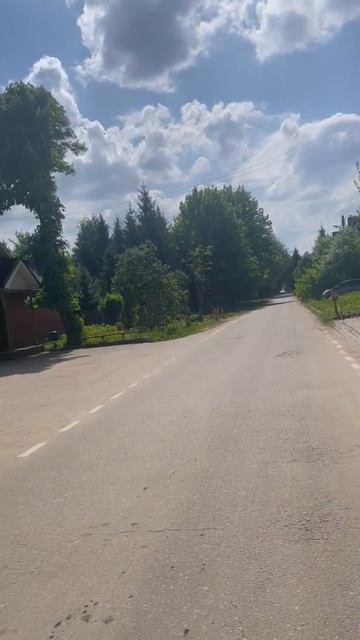 Часть третья : улица
