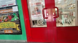 Прогулка за микрофоном до Озона./учусь снимать влог на телефон.