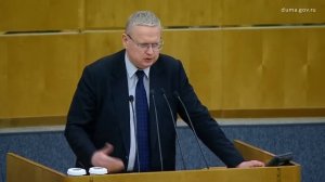 «Единая Россия» против адекватности уголовного судопроизводства