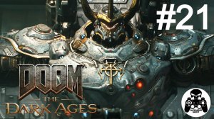 DOOM: The Dark Ages - 21: Финальная битва (все секреты)