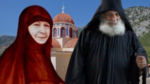 ЭТО ОН ИССУШИЛ РАК..БЛАЖЕННАЯ МАТУШКА ГЕРОНДИССА МАКРИНА ч.5