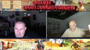 30 минут «позора»  Как украинский блогер «вынес» меня нулевыми знаниями