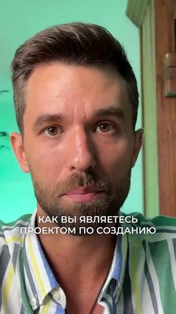 Взаимная ответственность в браке смотреть онлайн