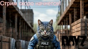 DAYZ. Ливония. Обзор баз игроков.