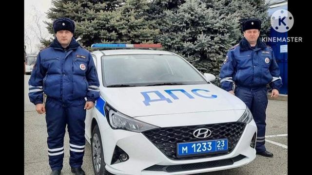 дпс смотреть онлайн