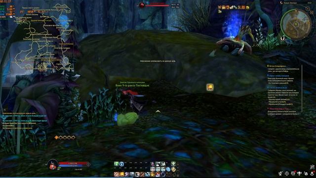 Aion classic