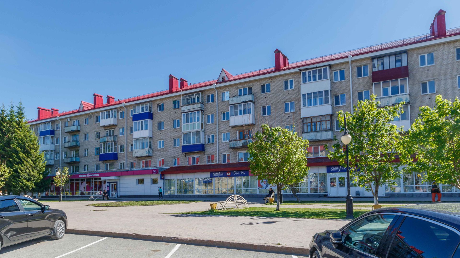 Project 439 смотреть онлайн