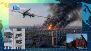 Срочная новость. Москва под ударом:  БПЛА атаковали жилые дома — есть погибшие и раненные