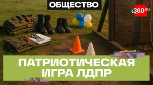 Полоса препятствий и метание гранат. Игра «Плечом к плечу» прошла в Дмитрове