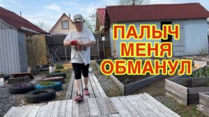 16/5 26 РЕАКТИВНЫЙ ПАЛЫЧ. У ДЕВЫ ВСЁ ПРОНУМЕРОВАНО, ВСЕ ХОДЫ ЗАПИСАНЫ. ЛЕНА ПРОЛЕНИЛАСЬ.