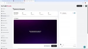 делаю уроки потом стрим по майнкрафту
